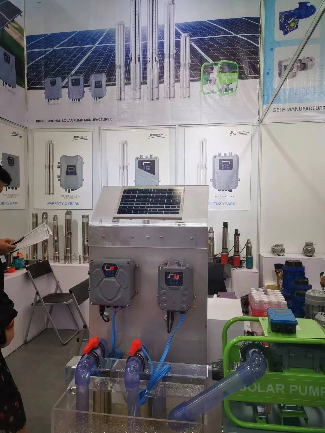 JODU 134a Fiera di Canton